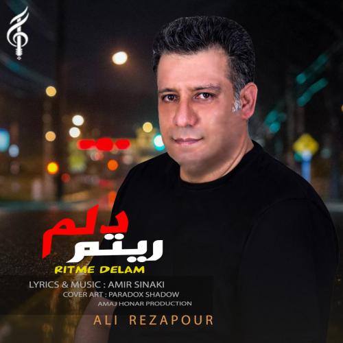 دانلود آهنگ ریتم دلم